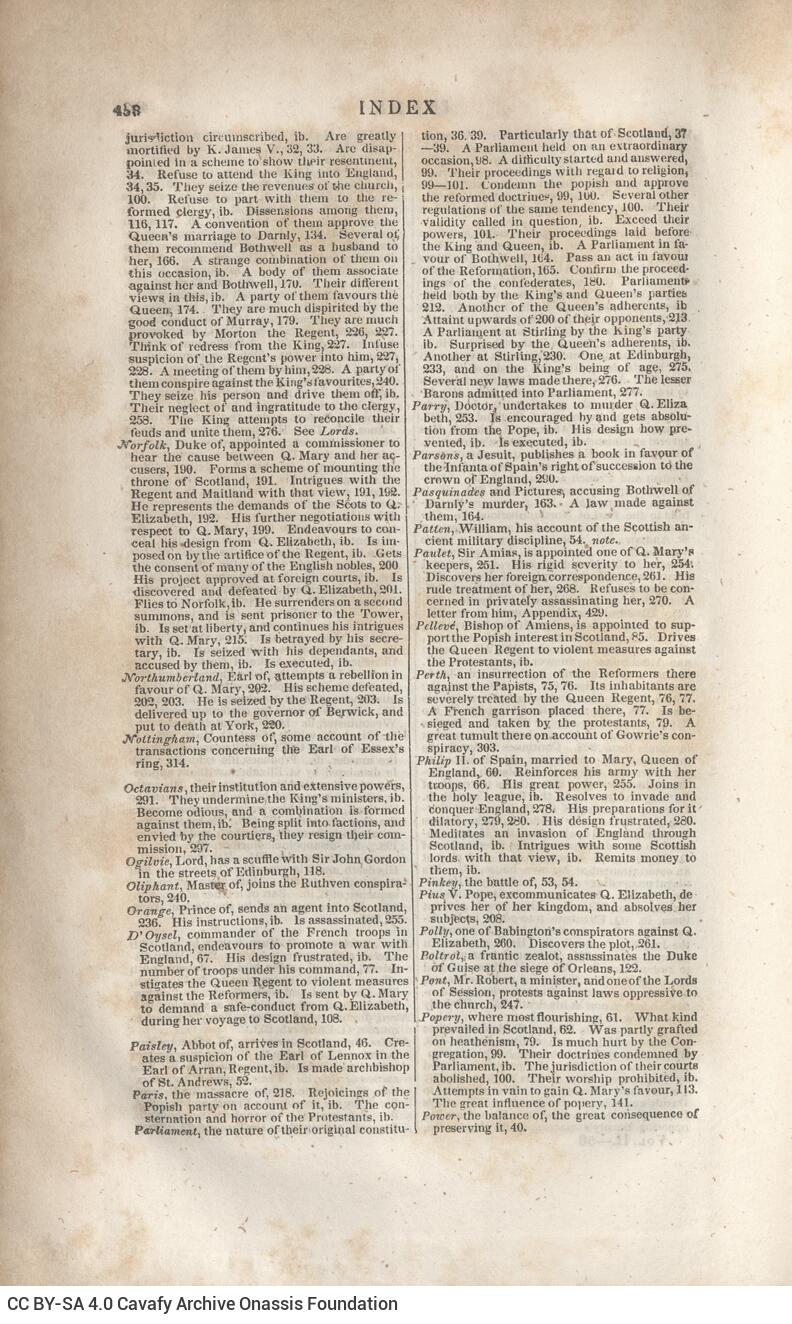 23 x 15 εκ. Δεμένο με το GR-OF CA CL.7.119. 6 σ. χ.α. + 460 σ. + 146 σ. + 8 σ. χ.α., όπου στο φ. 